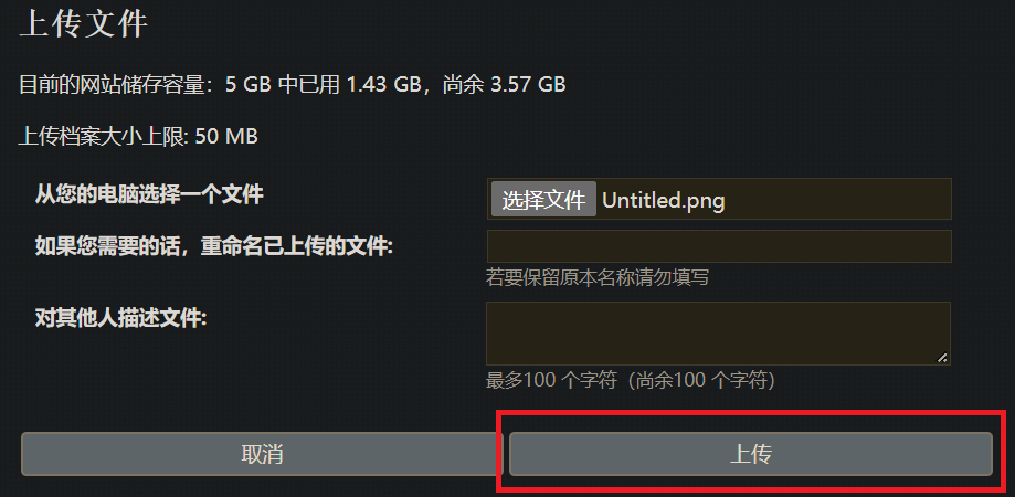 b0faa394d071fbc9ed595b03d40d836d05c6015fa8c2f0ff531a14c7b8066cf1.image.png