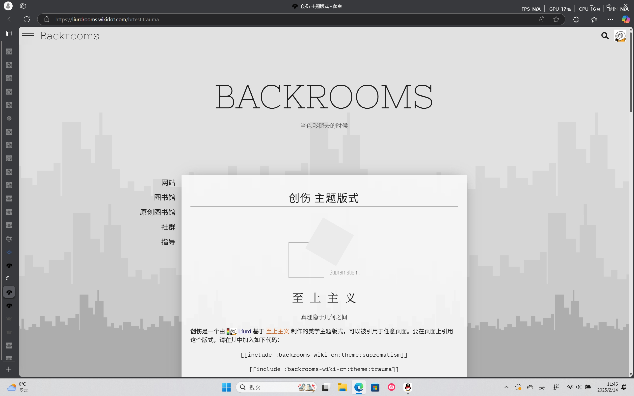 b1c4bbd4c0299761578a494ba8fbdd0cd935f3bf0f68ff2eadfe0b6c1715dc8a.image.png