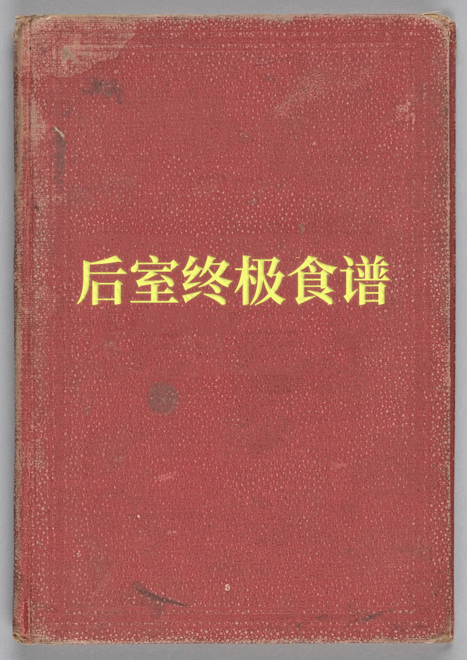 b6f6918abb227a3527442ae60262b0457c81a2834872904a8e07b1e0ca335e86.image.jpeg