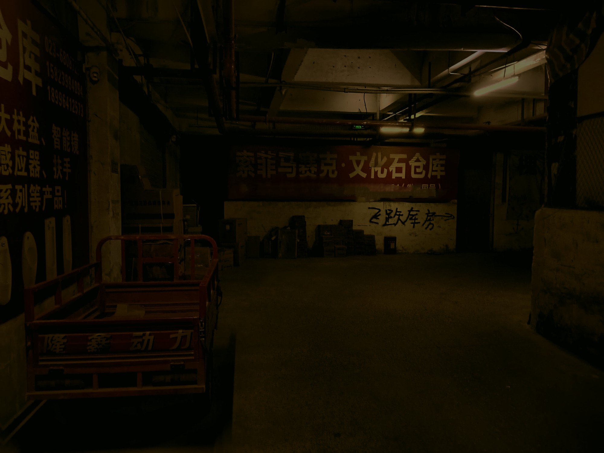 b9e146489d732ce314b0fe0c0e10ac1601a329d53e411e1001c8ee43b8c2728d.image.jpeg