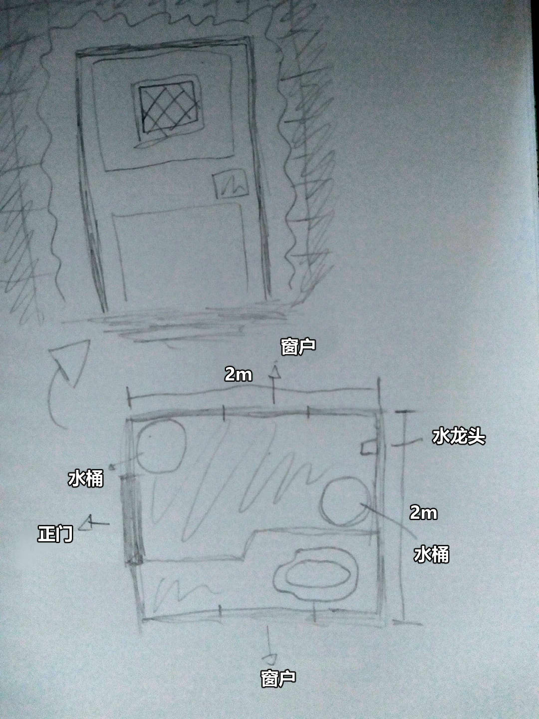 bc115d7de31322f03c49618bd05b99b3aa95c53cb9c532f0d3b6ad7c55b996aa.image.jpeg