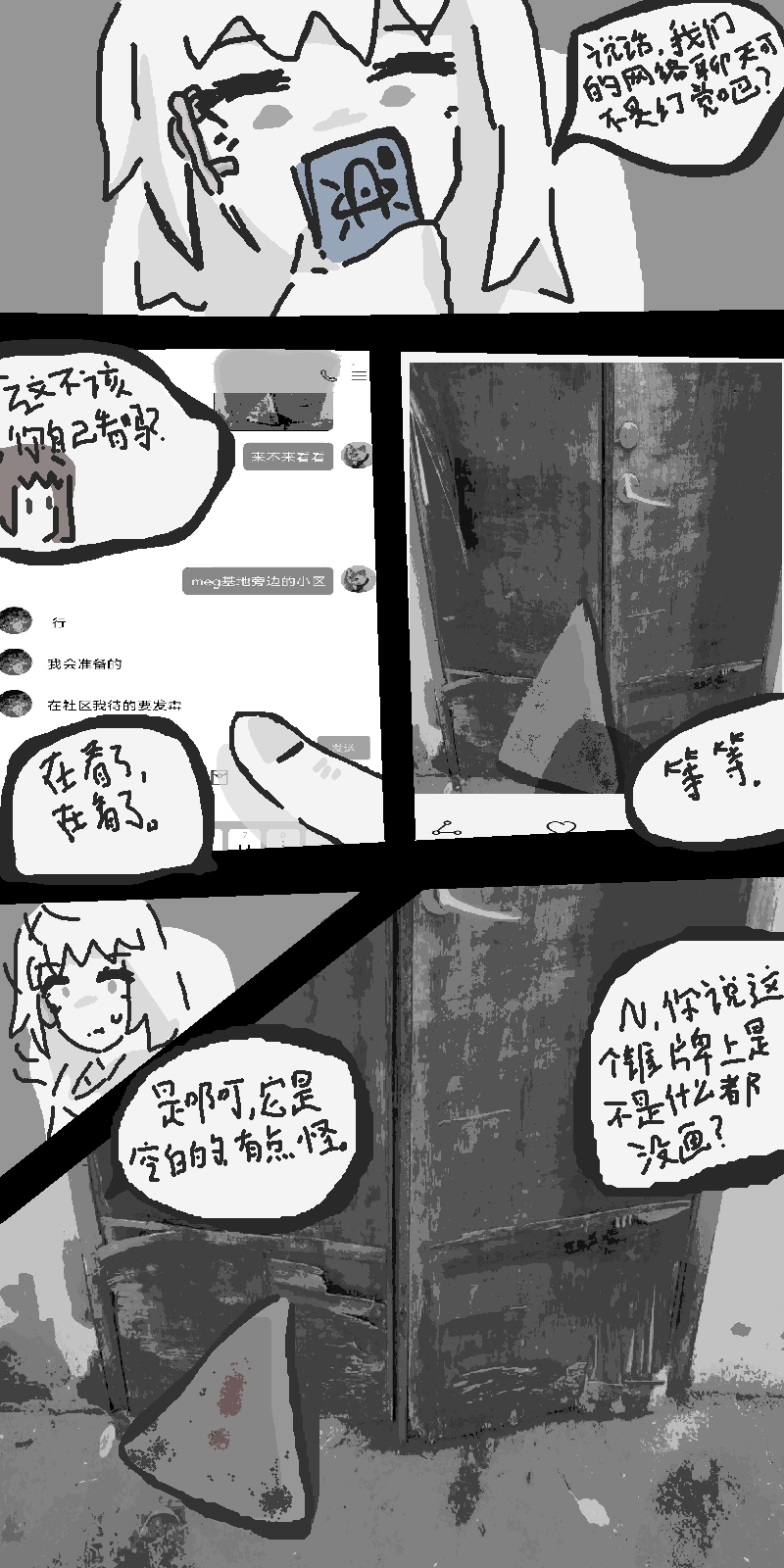 bd7393047600d19c34a68153be091ffbe0fe5cdcb8571986d06b735b6a453e97.image.png