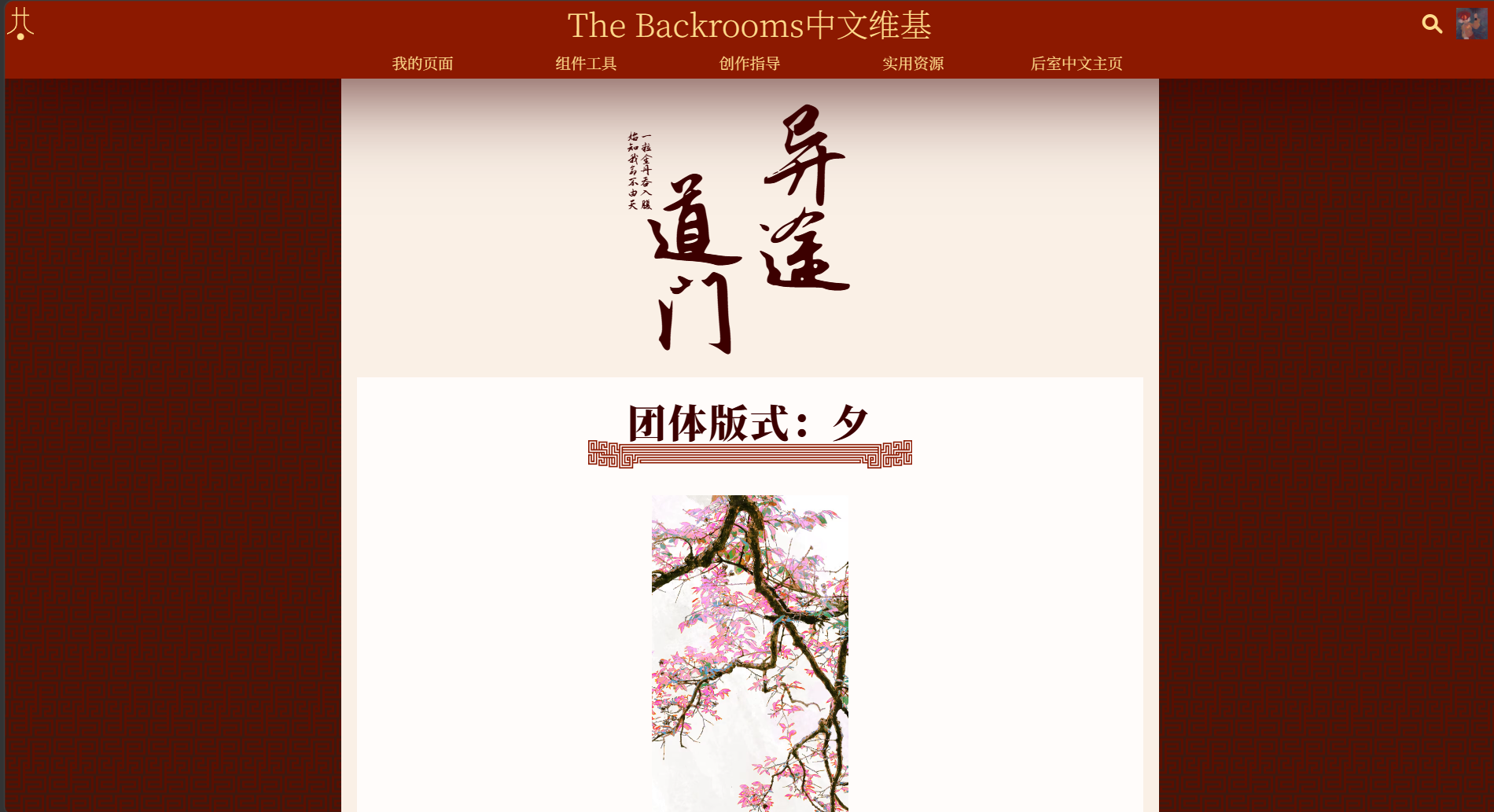 be17f7381cce5d86c4d92d5e9e06fba780e033a3d18c6388e4586a07ac943c3c.image.png