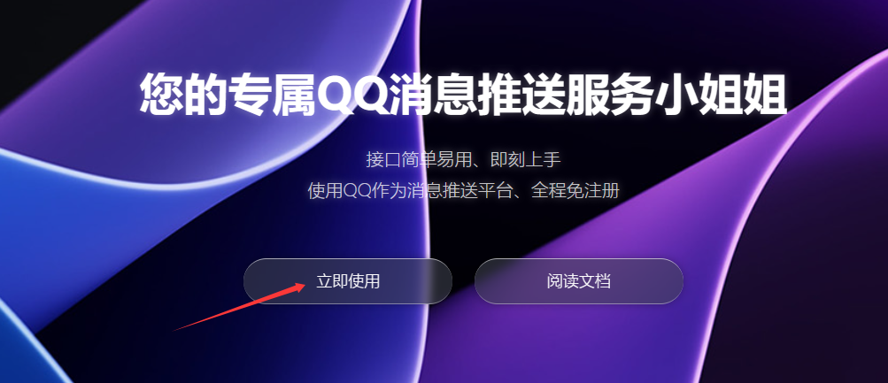 bf5b3acbf2a799c057c73a82b5df89c3e3d43271c624bb961275d97d4413e066.image.png