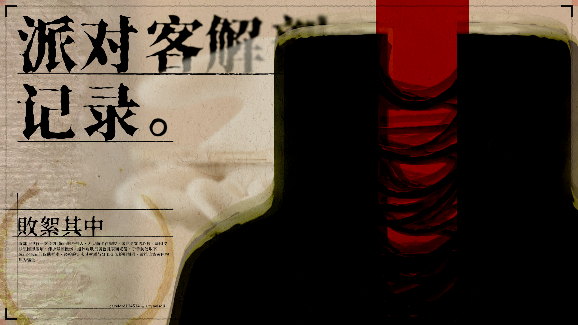 c06a5ccbaa2f19730581048e807bf1873a63f8bee02061670d7a61206b27977d.image.png