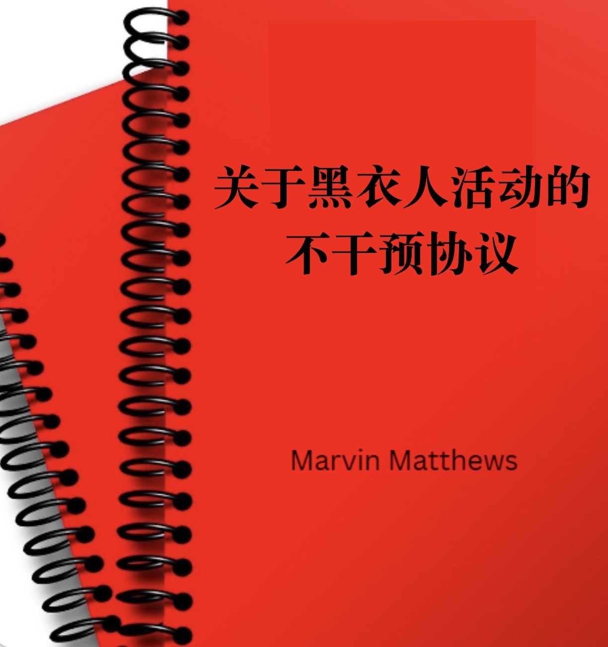 c06f0cd73a2e8e7ec8cde52d32d7ed9ecbaab0092264ee79e702428c6074d7f9.image.jpeg