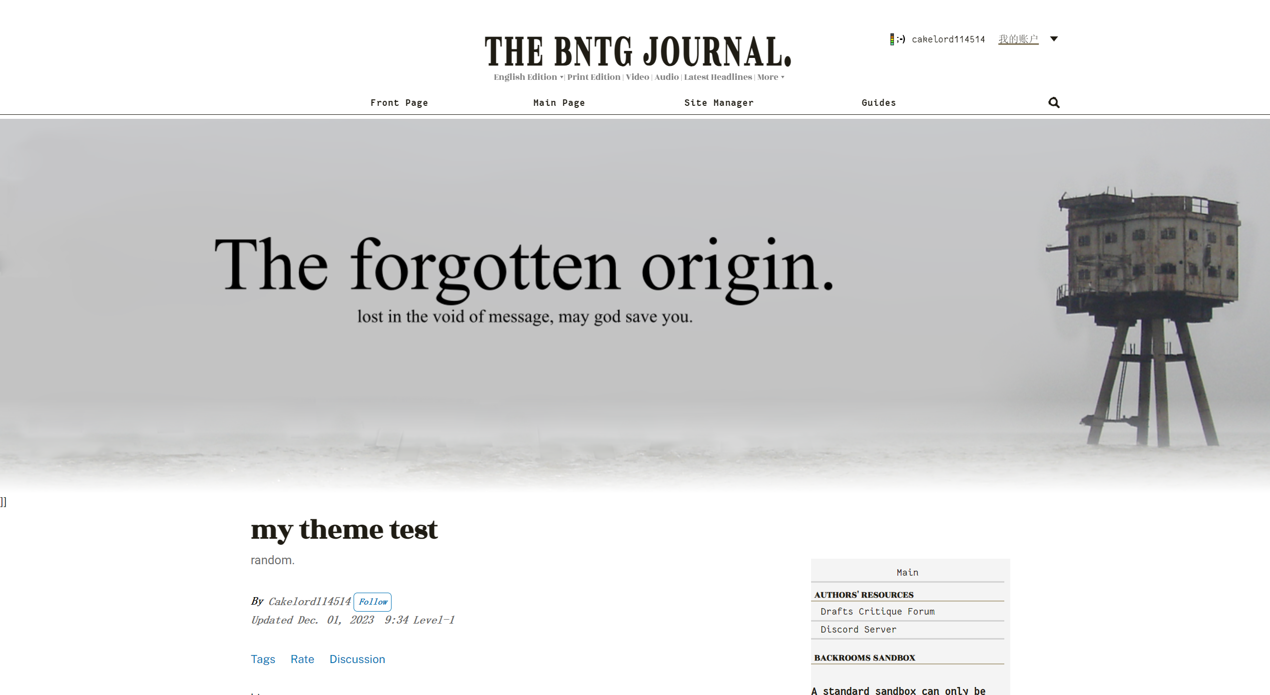 c0c78708ac07745a323d9d87a42a3aa6aead880eb341dc66bb7c52012ee19e5a.image.png