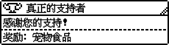 c719fbf5510cbcef3b1ac02913b56f469879bb9a417086d48405efd761d9834a.image.jpeg
