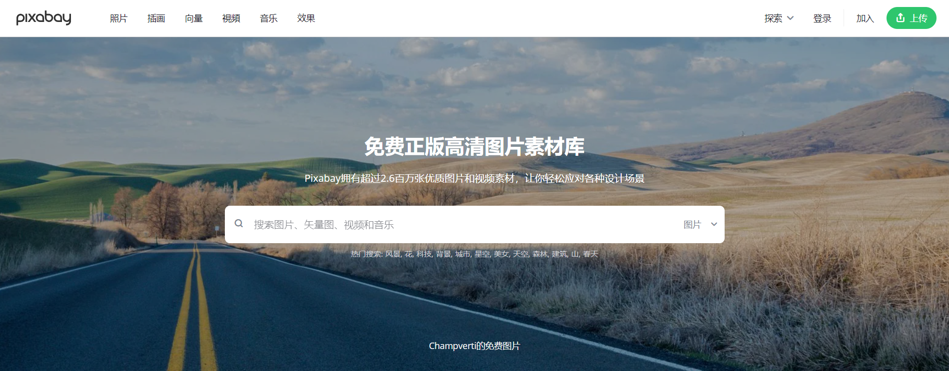 caf5ffeff70a36e92afedf8a9b99f365436a28344fcc2ffcdd3e4b21c22c9c1a.image.png