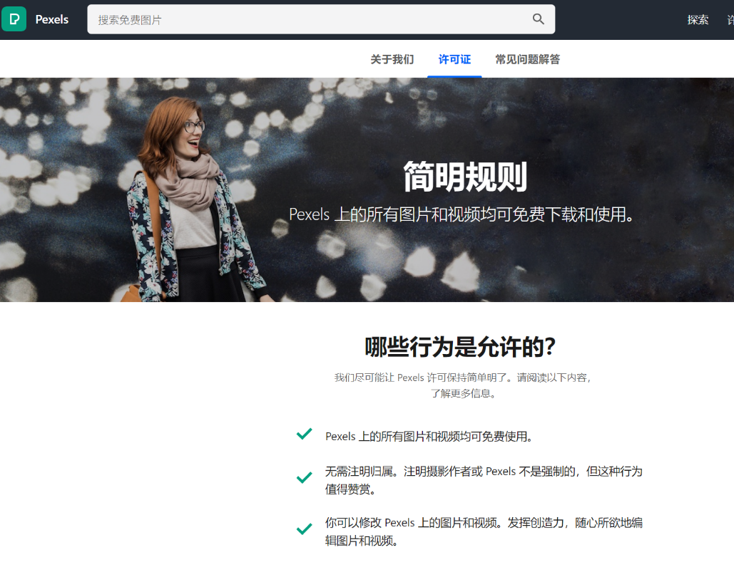 cb7ba54eb2ebcff4414d36b9c5a9e82c89b5aab0ede89fb5588b781f06ad2a1d.image.png