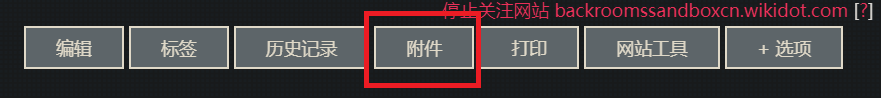 cdfc66fa9f521e3abe7310bd27a15bba40f0486172d1885c77a2947a8f62154b.image.png