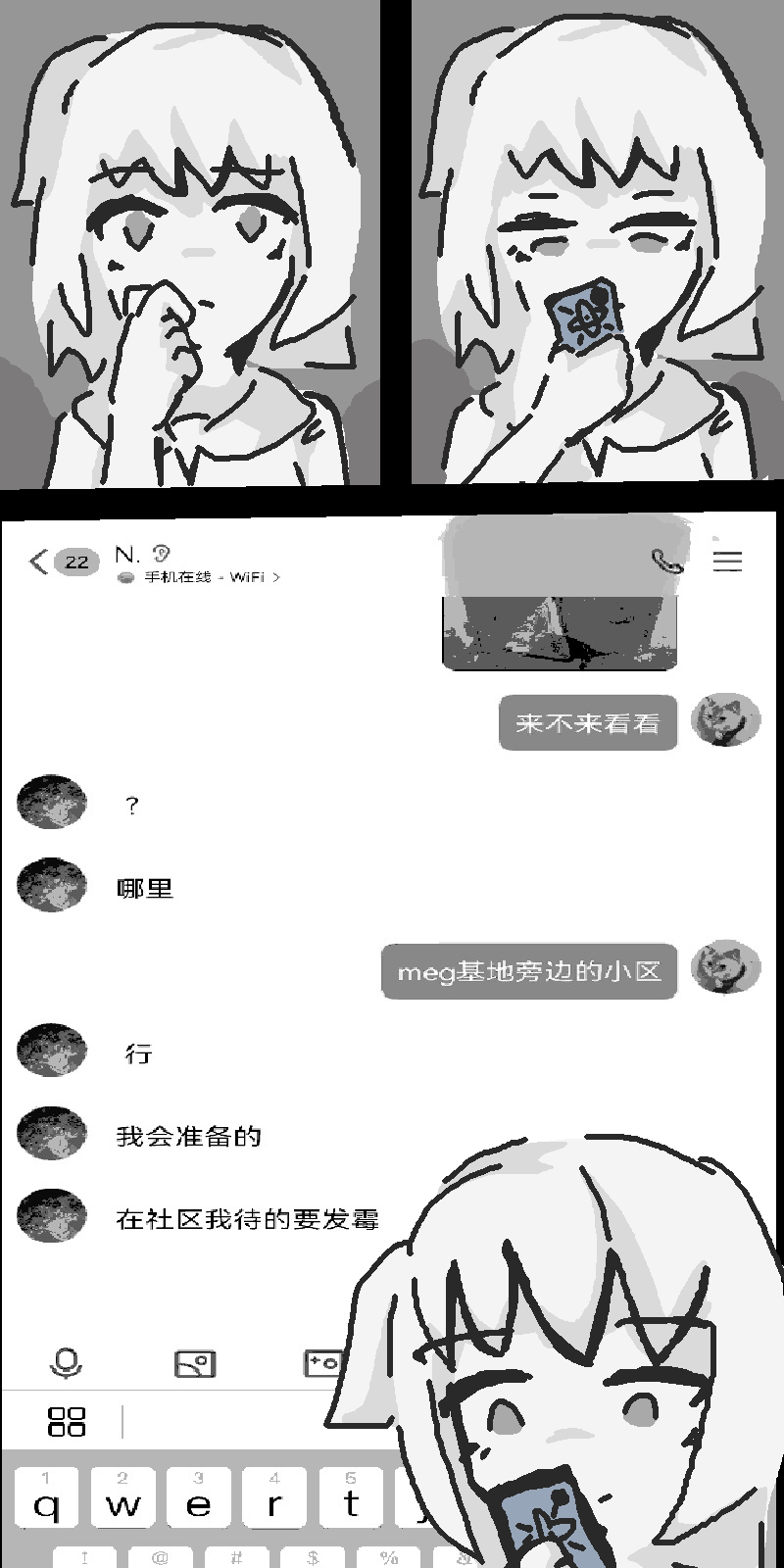 d7d470120ff5ffcf7035abd2fa2946fbff13e659b6013c34f9b2135fec43b579.image.png