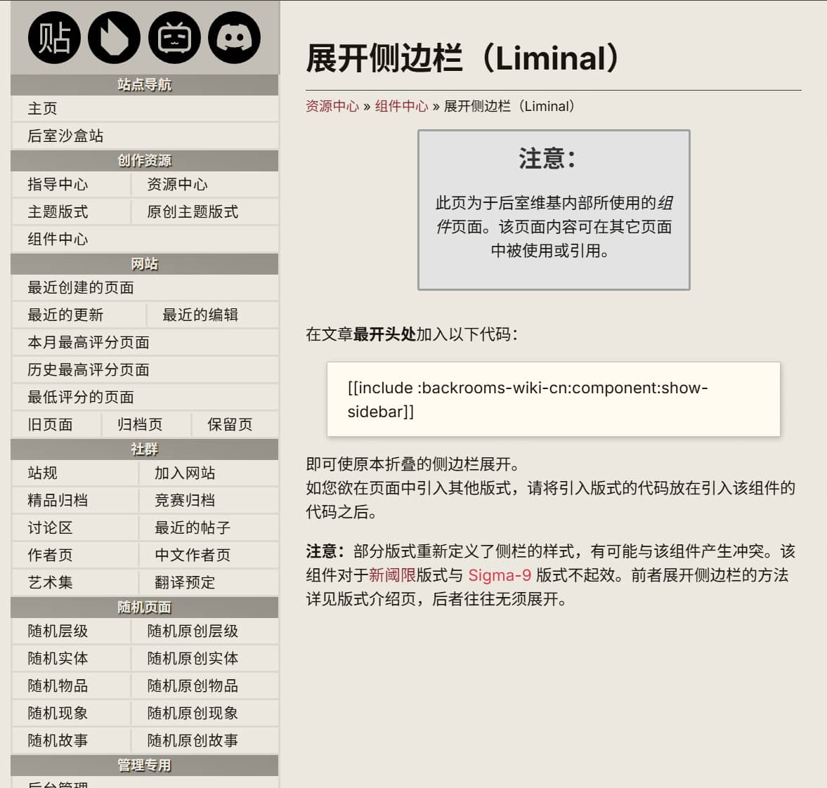 d8f6b1b6775526c03bac018fe56b70ffb87aff7c9939af6e97c9290b574a6234.image.jpeg
