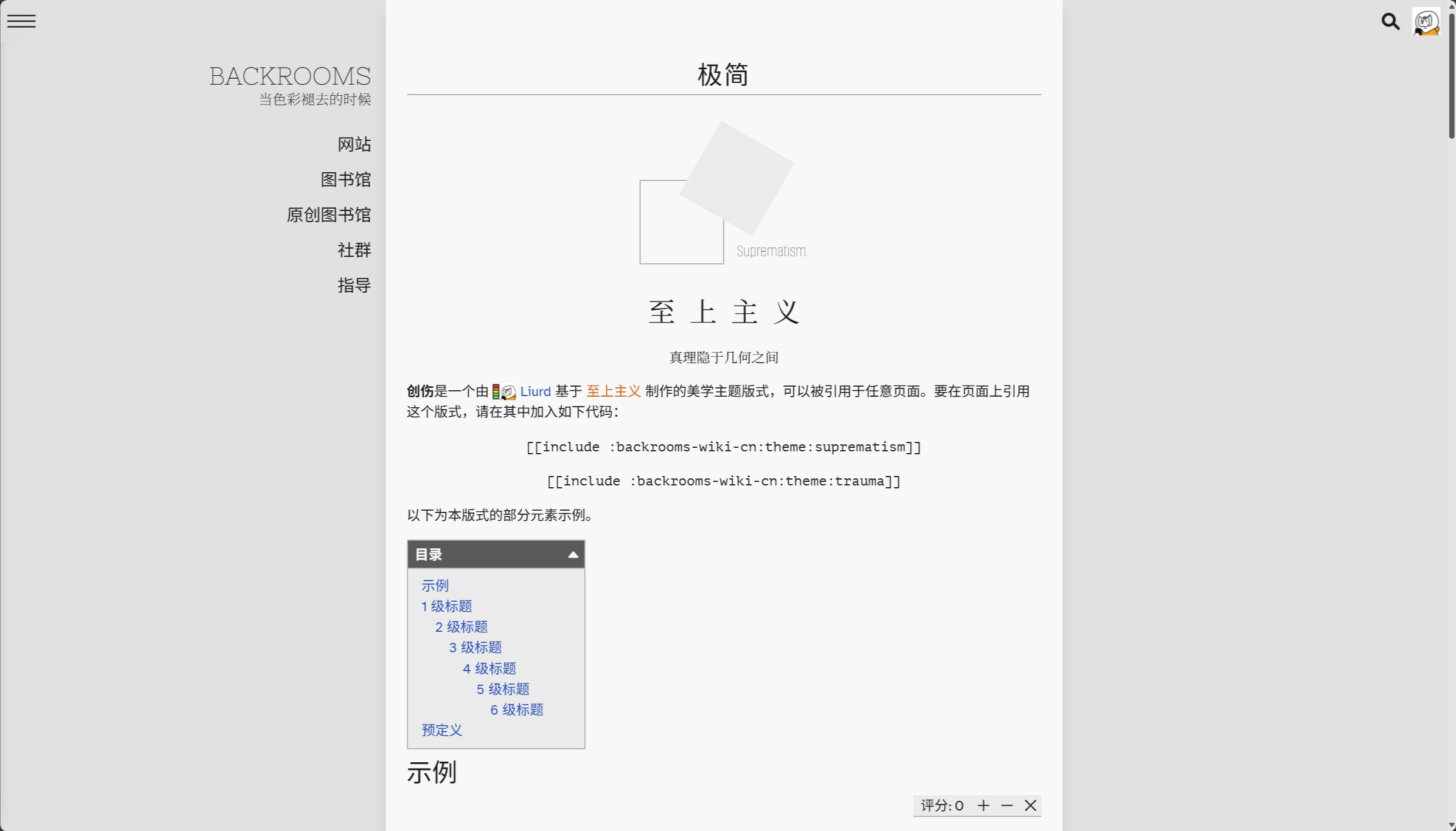 d94727d292badfd4217a4aa0b7c10ec2e7867b45c02ff21c64d95d7a74092442.image.png