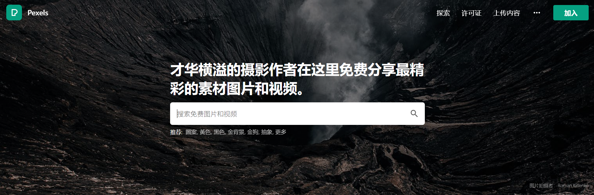 e1b32ac16ae26bb31cfdcb5112cf2d5a523fca2a295824f8d39d8f9889c8e854.image.png