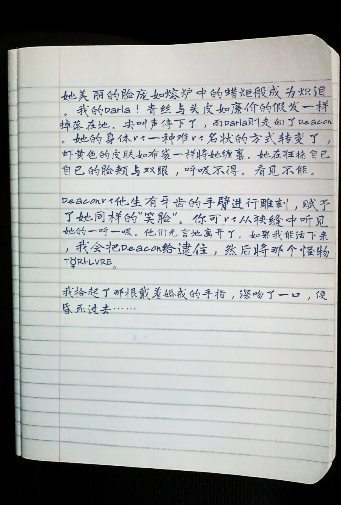 e9000fe7955bca9d07d2a6e35b1f900065319c2e7b624d1456009b861bc0bc30.image.png
