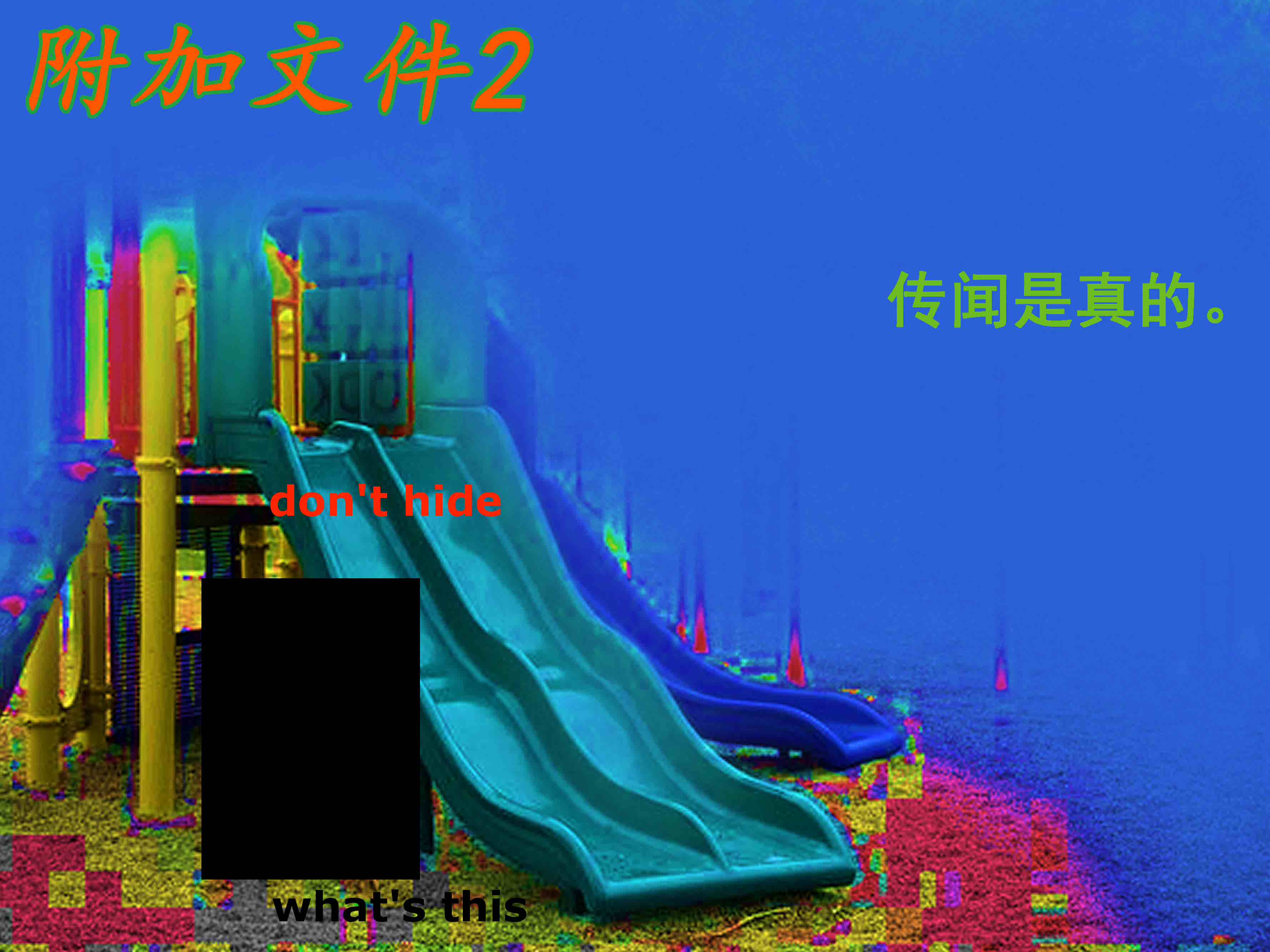 f210ef3c79816d5468f14011b284c730914b552ed352392d03db48c8f74de158.image.jpeg