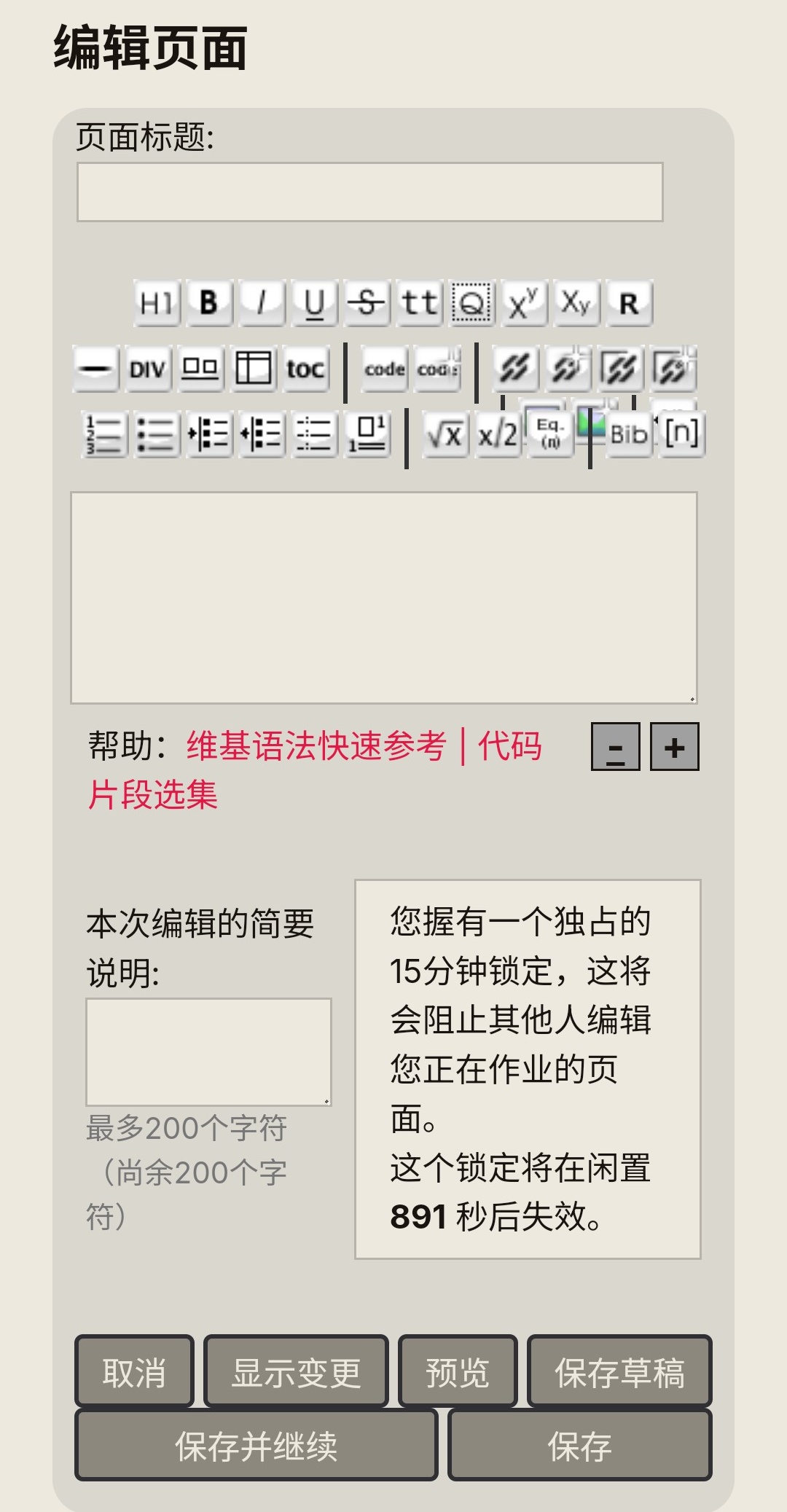 fafe52407479be29f957fc20c3424099b1059c717cbefd0eb8c1354719fcefde.image.jpeg