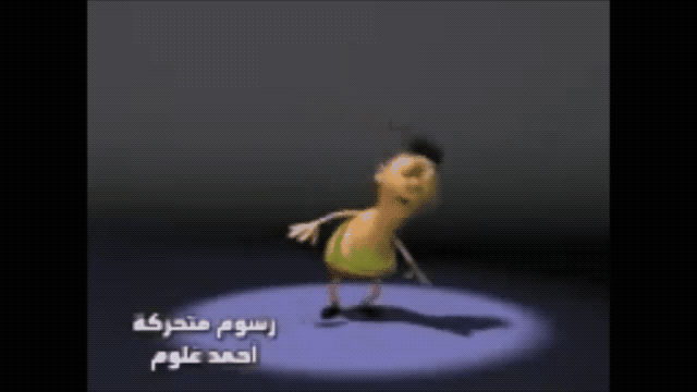 fba206ab8e6bcba8c9888e9572b296c5f60ddcdc6cfcf3de1a9823bc26bfb974.image.gif
