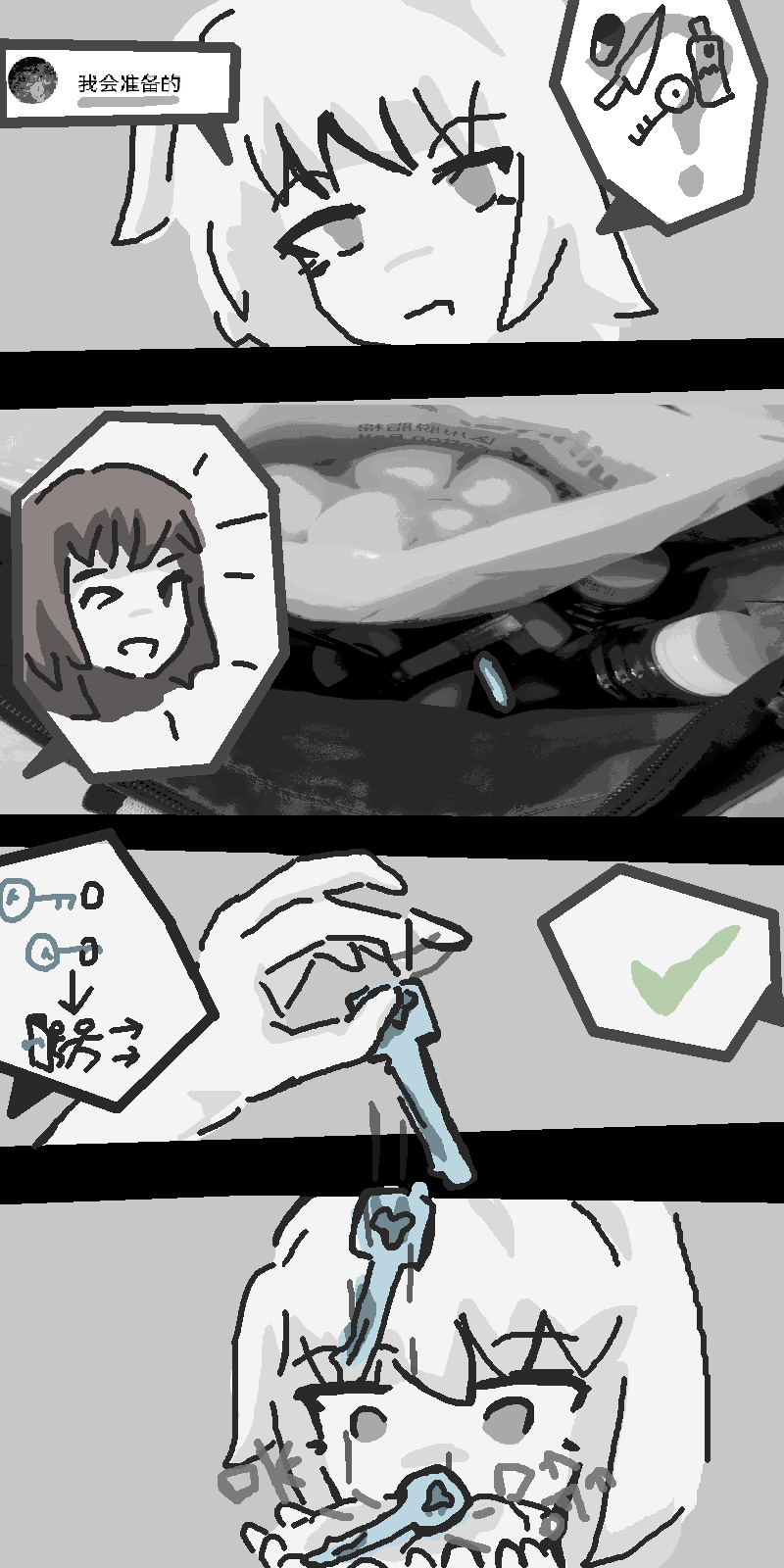 fe7a823fa89c6ad8b8a3090184f6a66cac5a5d260464b9f3846e139df6ddb15f.image.png