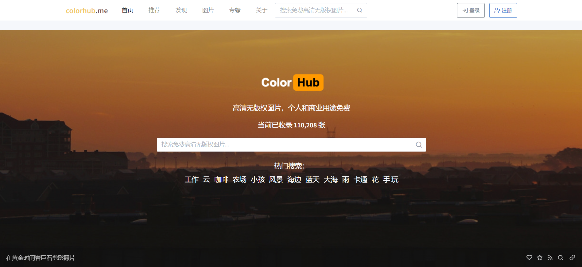 ff03d7e37033056b520f8c6906982bbbbd834f9f42b64e104a61b4cd372c5390.image.png