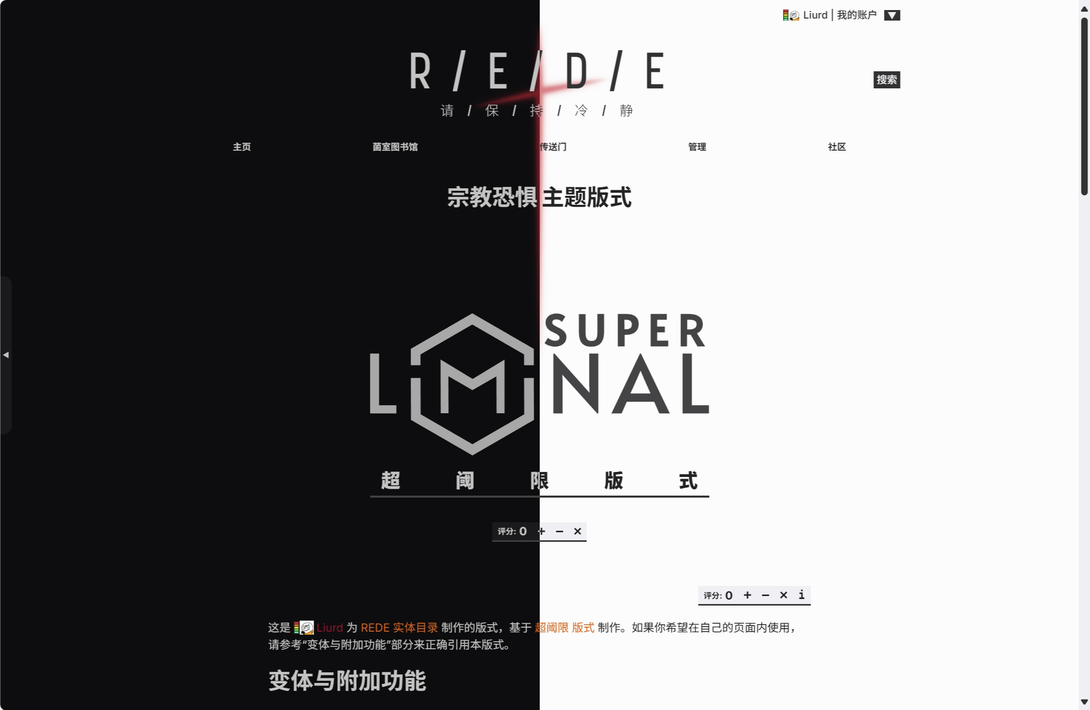 ff281a06954e1874c0c12a27d613846ed9a4529214747c56d03ab9fdc363d50b.image.png